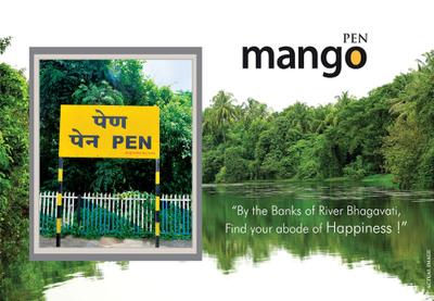 Mango Homes Brochure 1