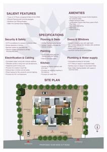 Profile Empyrean Brochure 4