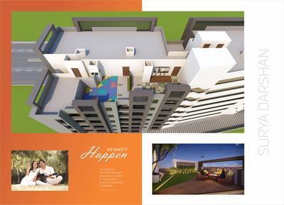 Shiv Devlopers Surya Darshan Heights Brochure 5