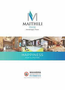 Maithili Pride Brochure 1