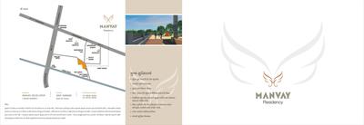 Manvay Residency Brochure 1