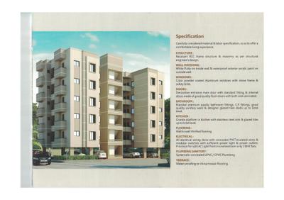 Image of 550 Sq.ft 1 BHK Apartment / Flat for sale in Maa Omkar Residency, Koyali, Vadodara for Rs. 1750000