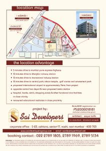 Sai Nandana Brochure 4