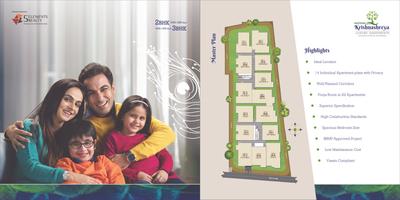 5 Elements Krishnashreya Brochure 3