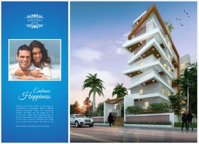 Image of 1047 Sq.ft 2 BHK Apartment / Flat for sale in Amogh Maithili Empire, Kiwale, Pune for Rs. 4800000