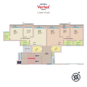 Dattani Vertex Brochure 23