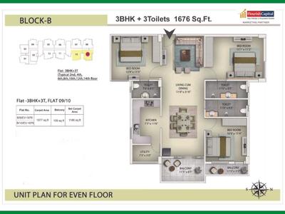 Image of 1485 Sq.ft 3 BHK Apartment / Flat for sale in Ashiana Green City Phase 2, Danapur, Patna for Rs. 10400000