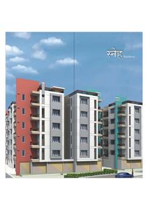 Snkj Sneh Residency Brochure 5