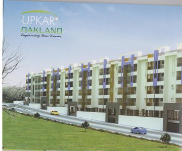 Upkar Oakland Brochure 2