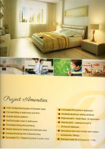 AR Rudraksha Brochure 4