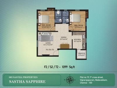 Sri Sastha Sapphire Brochure 5
