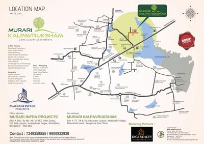 Image of 1095 Sq.ft 2 BHK Apartment / Flat for sale in Murari Kalpavruksham, Medahalli, Bengaluru for Rs. 6270000