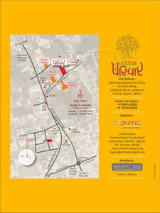 Prime Parivar Brochure 15