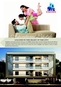 GP Kalyan Brochure 1
