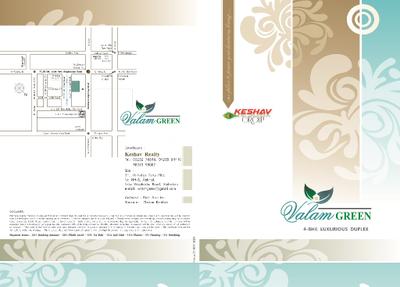 Image of 1475 Sq.ft 3.5 BHK Independent House for sale in Keshav Valam Green, Waghodia Road, Vadodara for Rs. 7000000