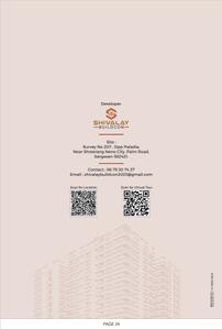 Kabir Parisar Brochure 13