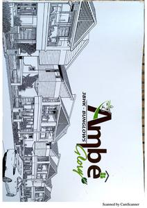 Ambe Glory Brochure 1