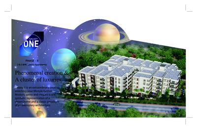 Galaxy One Brochure 2