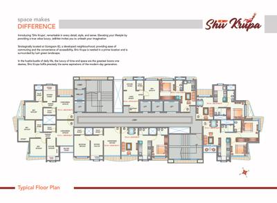 JE And VEE Shiv Krupa Brochure 3