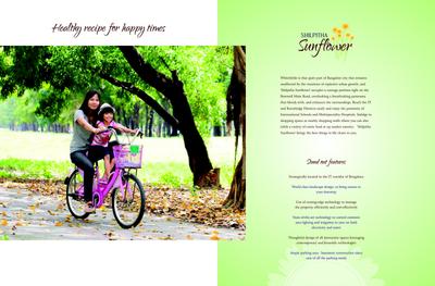 Maithri Shilpitha Sunflower Brochure 3