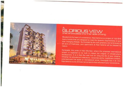 Neel Ashima Brochure 5