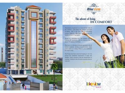 Image of 1050 Sq.ft 2 BHK Apartment / Flat for sale in Zion Blue Gem, Sector 48, Faridabad for Rs. 6800000