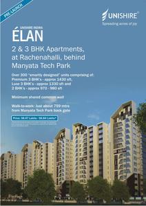 Unishire Elan Brochure 1