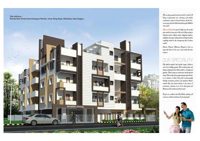 Devsar Bhawani Crystal Brochure 2