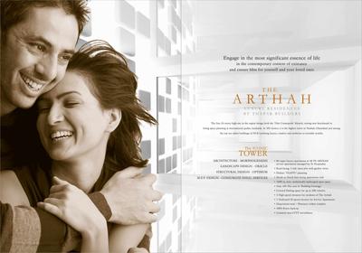 Thapar The Arthah Brochure 2