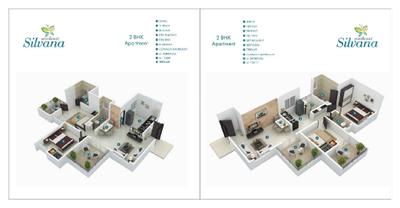 Saakaar Silvana Brochure 8