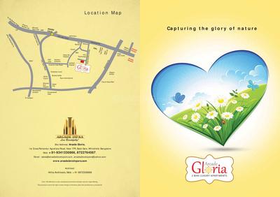 Arcade Gloria Brochure 1