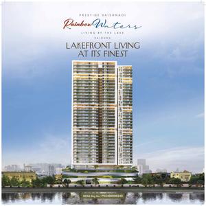 Prestige Rainbow Waters Brochure 1