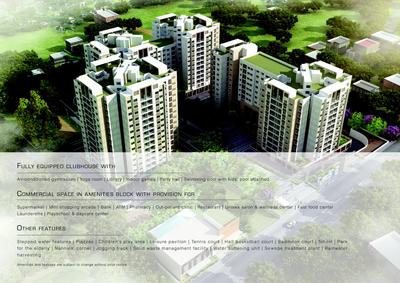 Nature Avante Brochure 14
