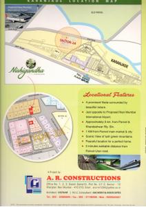 AR Nishigandha Brochure 8