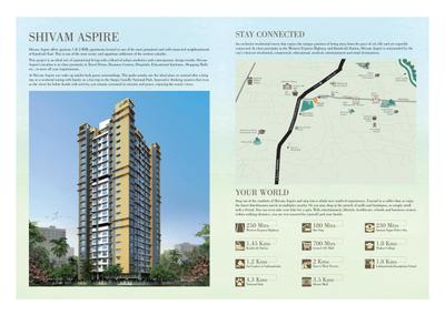 Shivam Aspire Brochure 2