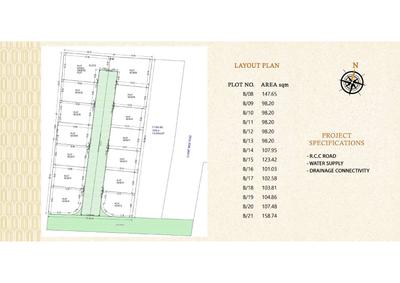 Trinetra 486 B Brochure 2