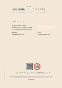 Kamdhenu The Premia Brochure 21