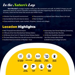 Shree Empire Brochure 2