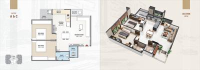 Image of 624 Sq.ft 2 BHK Apartment / Flat for sale in Vega Shyam One15, Vastral, Ahmedabad for Rs. 5400000