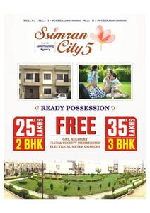 Image of 1200 Sq.ft 3 BHK Independent House for sale in S Simran City 5 Phase II, Sai Ssimran City, Raipur for Rs. 3200000