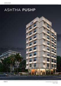 Image of 614 Sq.ft 1 BHK Apartment / Flat for sale in Ashtha Pushp, Andheri East, Mumbai for Rs. 14100000