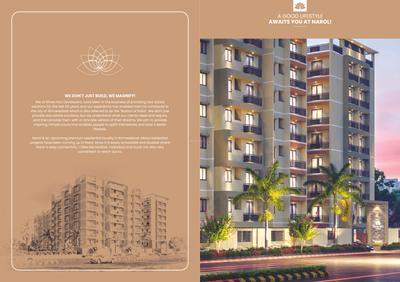 Shree Hari Green Brochure 3