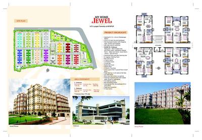 Image of 1685 Sq.ft 3 BHK Apartment / Flat for sale in My Home Jewel, Madeenaguda, Hyderabad for Rs. 17500010