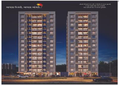 Vishwa Residency Brochure 5