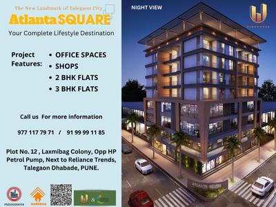 Atlanta Square Brochure 1