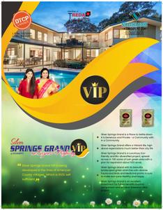 Image of 1980 Sq.ft Residential Plot / Land for sale in Shathabdhi Silver Springs Grand A, Keshampet, Ranga Reddy for Rs. 1500000