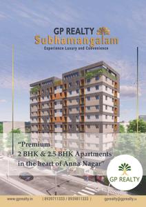 GP Subhamangalam Brochure 1