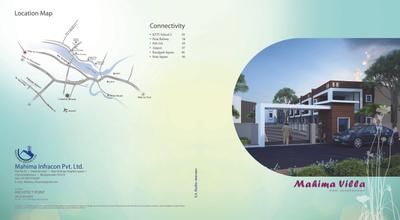 Image of 1505 Sq.ft 3 BHK Villa for sale in Mahima Villa, Kalarahanga, Bhubaneswar for Rs. 9700000