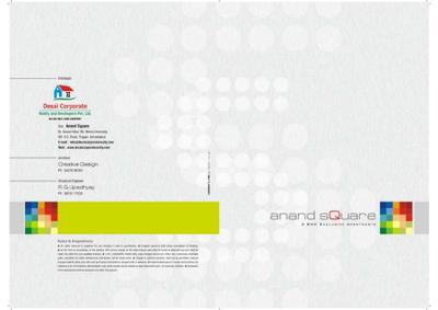 Image of 1125 Sq.ft 2 BHK Apartment / Flat for sale in B Anand Square, Tragad, Ahmedabad for Rs. 4500000