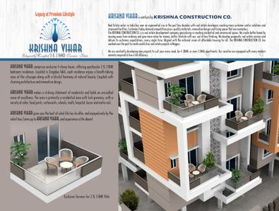 Image of 1500 Sq.ft 2 BHK Penthouse for sale in Krishna Vihar, Zingabai Takli, Nagpur for Rs. 8000000